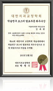 표창장 이미지