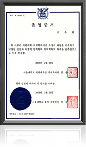 표창장 이미지
