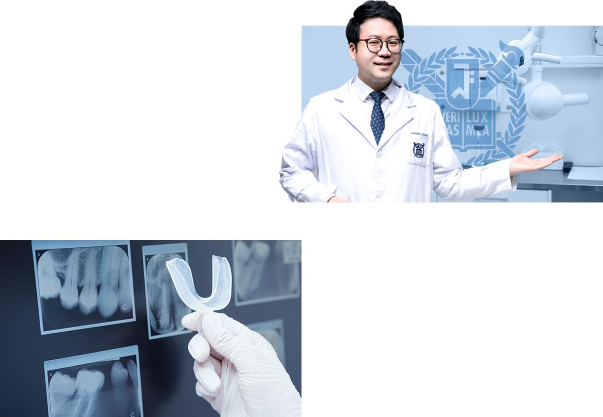 고졍전문의